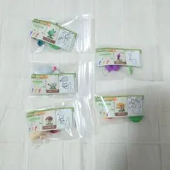 ピクミン チョコエッグ 5点セット