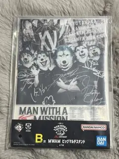2026年最新】man with a mission ポスターの人気アイテム - メルカリ