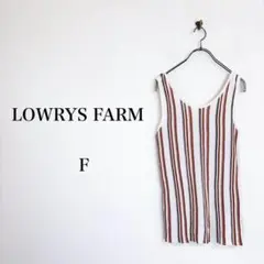 LOWRYS FARM（F）マルチストライプリブタンクトップ　ノースリーブのサムネイル