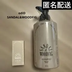 etsuko0329様 リクエスト 2点 まとめ商品