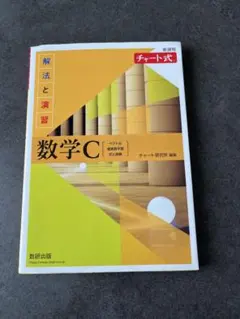 Item thumbnail for item 01155020-adea-4320-9ae0-4a3e811822e4