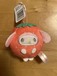 よ*よ様 サンリオキャラクターズ　フルーツきぐるみマスコット　いちご　マイメロデ