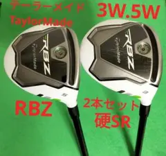 TOBUNDA トブンダ HT ドライバー 5W 2本セット フレックスR2 - メルカリ