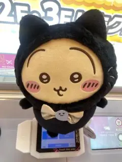 ちいかわ ハロウィン うさぎ