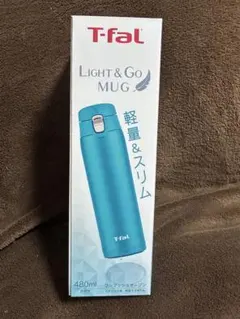 T-fal Light & Go マグ 480ml アクアのサムネイル