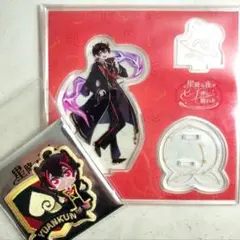 ぴちとら様専用