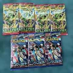 ポケモンカード　さーち済み 60パック　ニンジャスピナー　ストームエメラルダ ポケモンカード サーチ済み バラ60パック ストームエメラルダ ニンジャ