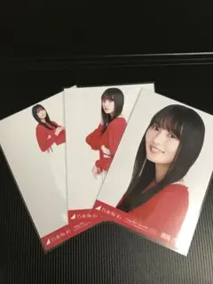 遠藤さくら 生写真 コンプ 乃木坂46 赤×白コーデ 真夏の全国ツアー2023