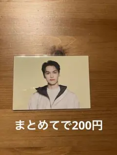 バーノン FOLLOW AGAIN Japan トレカ 090