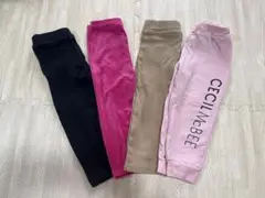 フタフタ　yellowface セシルマクビー　パンツ　ボトムス　90