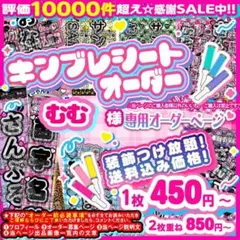 Item thumbnail for item 4230c45a-f872-43f3-91a6-8db487c6d1b0