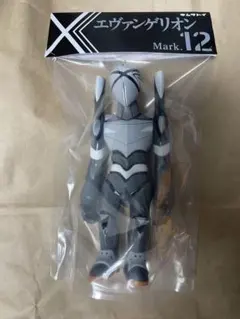 キムラトイ Mark 09 エヴァ エヴァンゲリオン フィギュア エヴァフェス