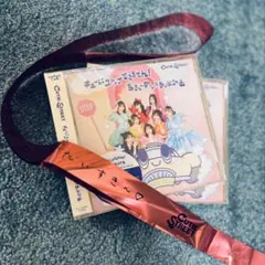 せつなぎ@プロフ確認してください様 リクエスト 3点 まとめ商品