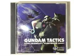 GUNDAM TACTICS-MOBILITY FLEET0079-