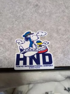 羽田空港限定　スヌーピーステッカー