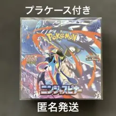 【シュリンク付】ポケモンカードMEGA 拡張パック「ニンジャスピナー」1box