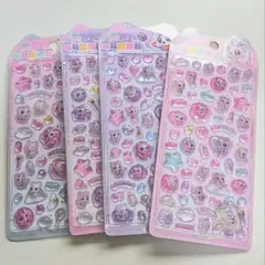 ウィッシュキャット☆立体シール