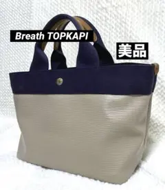 Item thumbnail for item 8bf082d6-2847-41d1-b927-1379d7f6f35f