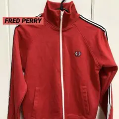 FRED PERRY フレッドペリー トラックジャケット 赤 レッド Sのサムネイル