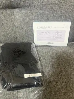 【新品未使用】ベルシアー　リブステッチ　クール　ブラック L