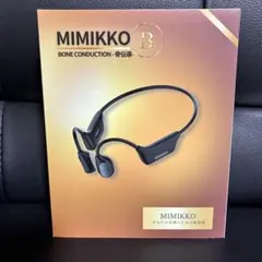 MIMIKKO 骨伝導集音器 イヤホン 未使用品 - メルカリ