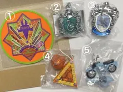 ハリーポッター / ガチャガチャセット（基本はまとめ売り）（バラ売り可）