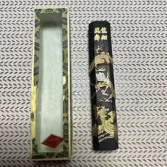 Item thumbnail for item 31d38a9a-ef6b-4e62-8c2d-97ffcb209c43