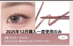 Item thumbnail for item 588c00ea-68fd-42a3-bb65-3ae7c081c304