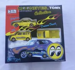 Revell Mooneyes Funny Car 1/24 プラモデル - メルカリ
