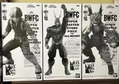 一番くじ BWFC オールマイト フィギュア AB賞 2種セット - メルカリ