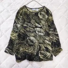 chico's パワーネット　グリーン　総柄　リーフ　レオパード