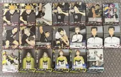 ハイキュー バボカ 最強の挑戦者 稲荷崎 宮治 頂 他