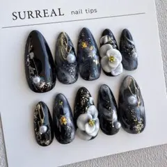 No.560【現品】ネイルチップ Ssize 振袖 成人式 花 水引 ニュアンス