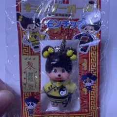 桃太郎ジーンズ マスコットストラップ - メルカリ