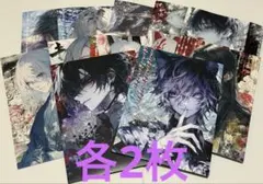 Item thumbnail for item 6b5bfc30-9e20-44d0-8350-4ffddaba3956