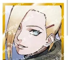 ナルト 豆ガシャ色紙 山中いの