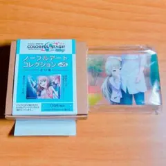 プロジェクトセカイ プロセカ ノーブルアート 草薙寧々③