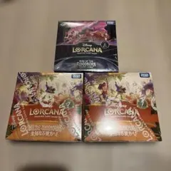 2026年最新】ロルカナ box シュリンク付きの人気アイテム - メルカリ
