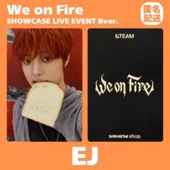 &TEAM YUMA We on Fire 韓国 ショーケース トレカ 食パン - メルカリ