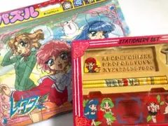 Item thumbnail for item 794a000e-0e3b-4816-a35f-054b39599ba4