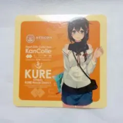 2026年最新】艦これ 時雨 シールの人気アイテム - メルカリ
