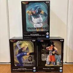 ドラゴンボールZ 人造人間18号 ミスターサタン 等フィギュア3体セット