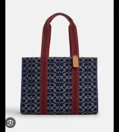 COACH ラージトートバッグ　シグネチャー デニム