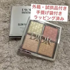 バックステージ グロウマキシマイザーパレット 004 外箱付き　ラッピング済み