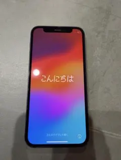 Apple iPhone 12 mini 128GB ブラック