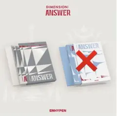 ENHYPEN  DIMENSION : ANSWER アルバム CD