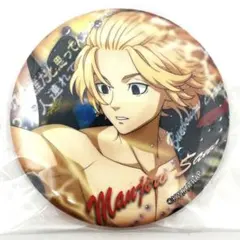 東京リベンジャーズ　文房具カフェ　春時雨モチーフ缶バッジ　佐野万次郎　マイキー