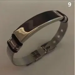ステンレス チタン鋼 メッシュベルト ブレスレット メンズ レディース シルバー
