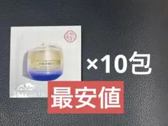SHISEIDO バイタルパーフェクション ファーミング クリーム エンリッチド