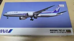 みるく様 リクエスト 2点 まとめ商品